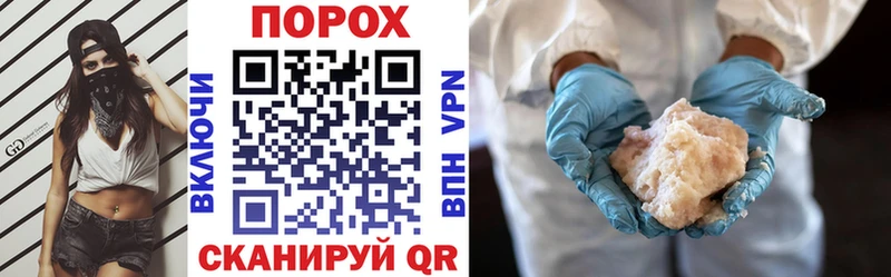 АМФ Premium Фролово