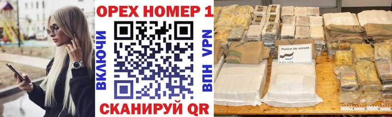 КОКАИН Боливия  Фролово 