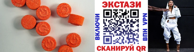 купить наркоту  Фролово  Экстази Punisher 