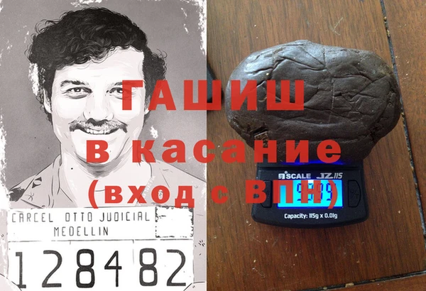 тгк Алексеевка