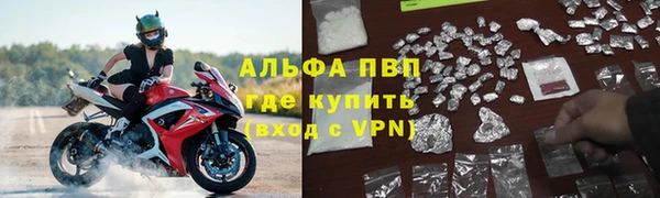 герыч Алзамай