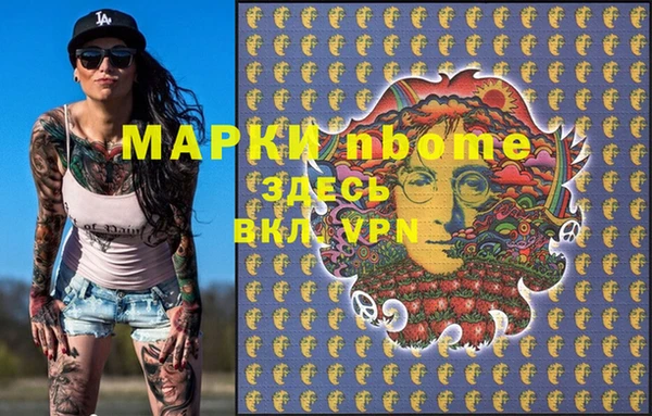 винт Алексин