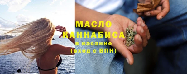 тгк Алексеевка