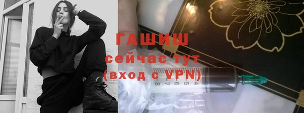 кокаин премиум Медвежьегорск