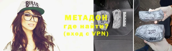 герыч Алзамай