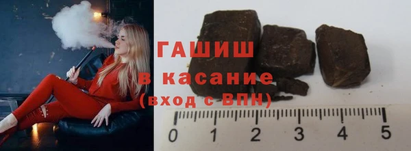 таблы Абаза
