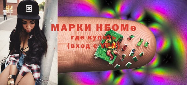 герыч Алзамай