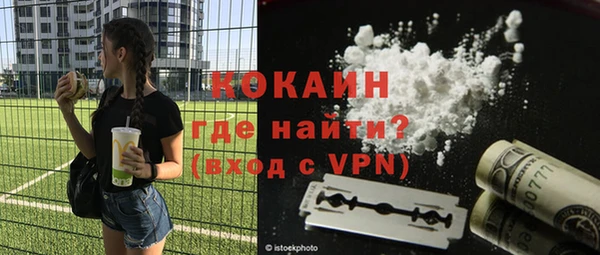 винт Алексин