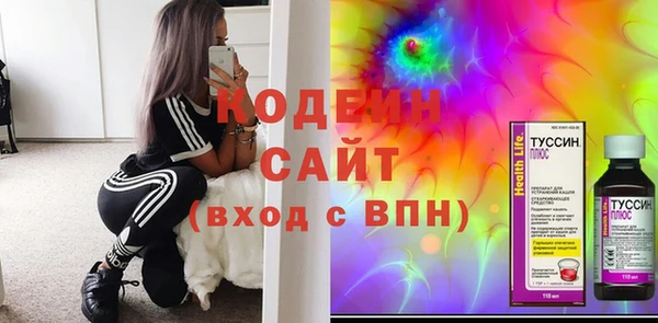 тгк Алексеевка