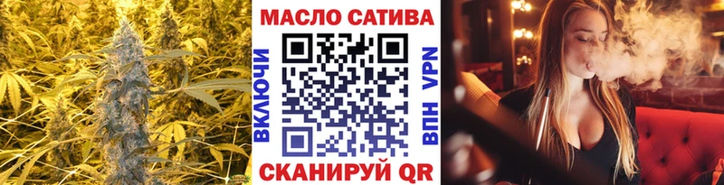MEGA вход  Фролово  Дистиллят ТГК THC oil 